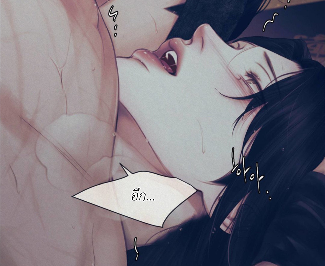 หน้า 122