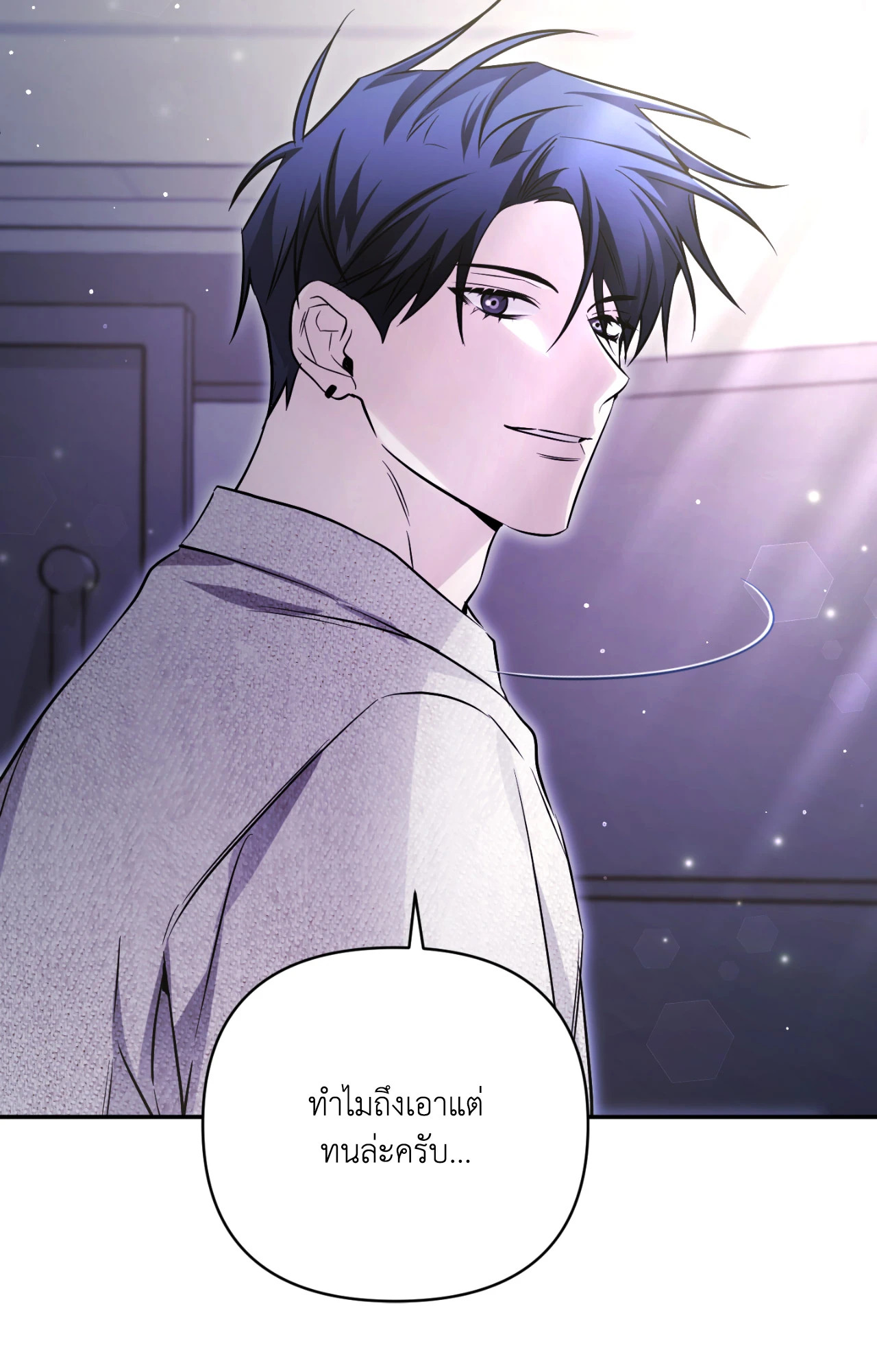 หน้า 91