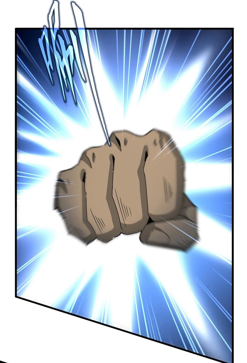 Magic Emperor ราชาจอมเวทย์ ตอนที่ 581 - รูปที่ 2