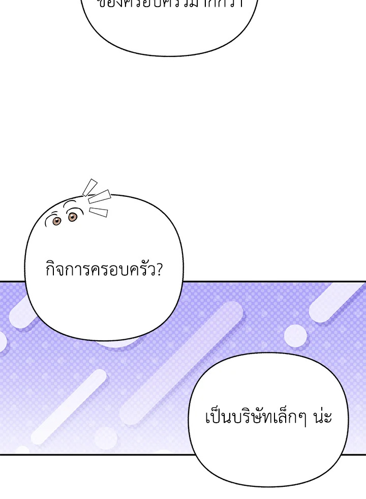 หน้า 95