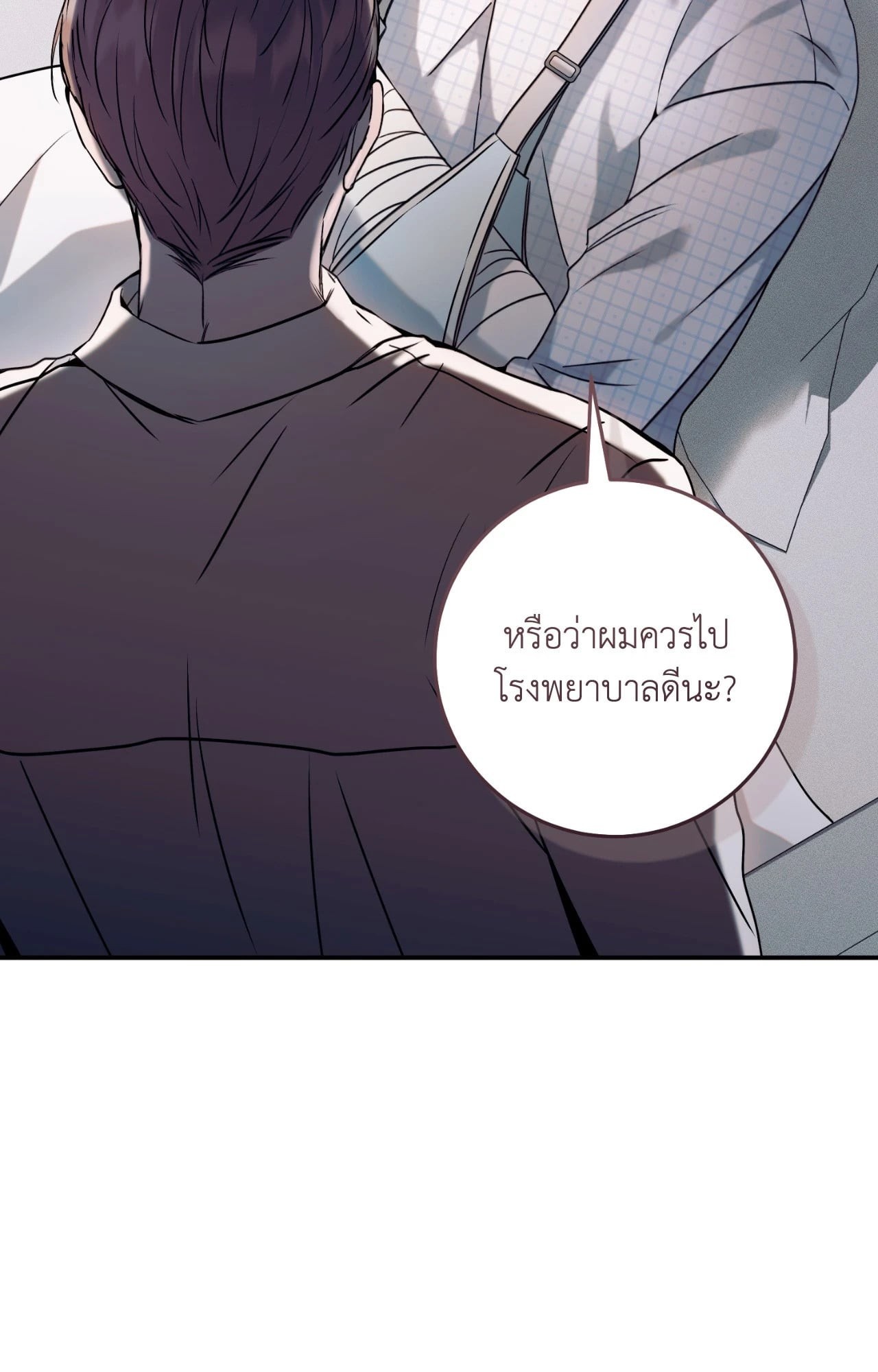 หน้า 126