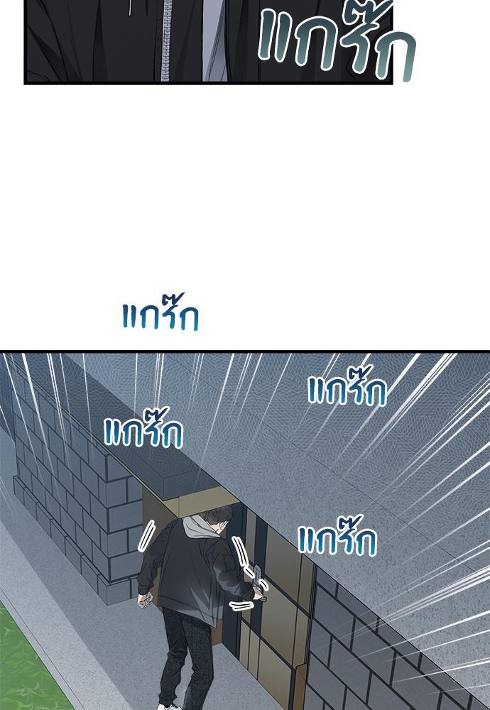 หน้า 90