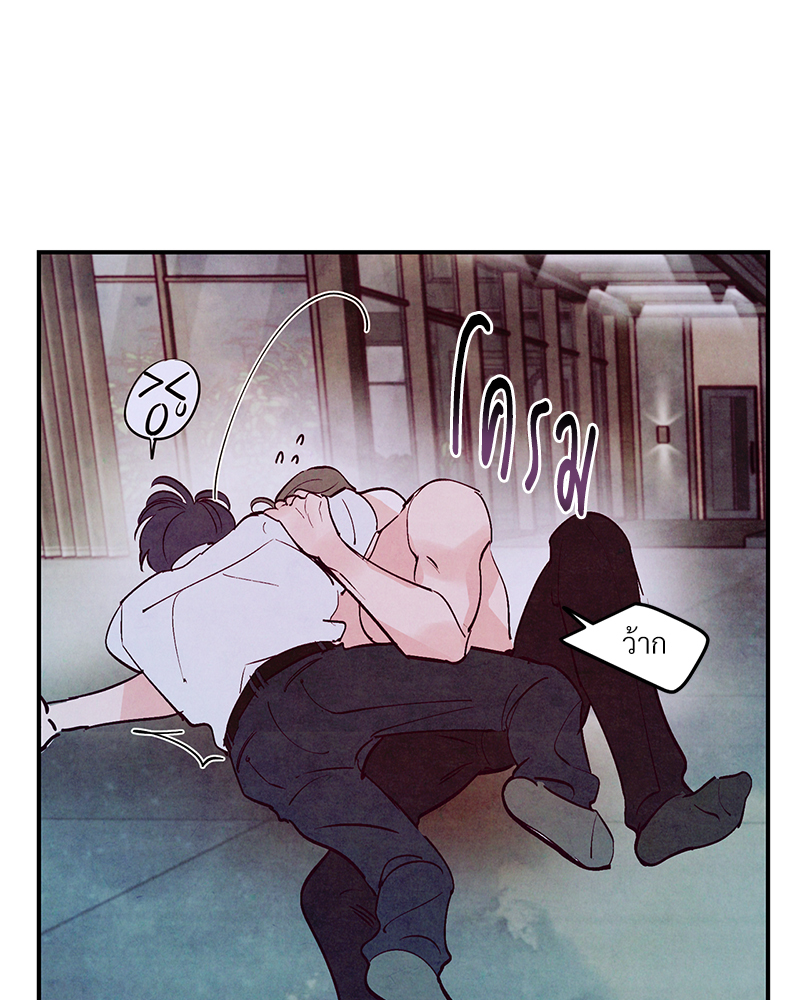 หน้า 93
