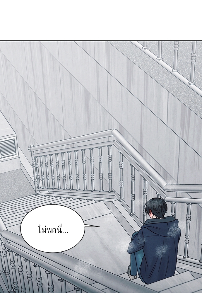 หน้า 95
