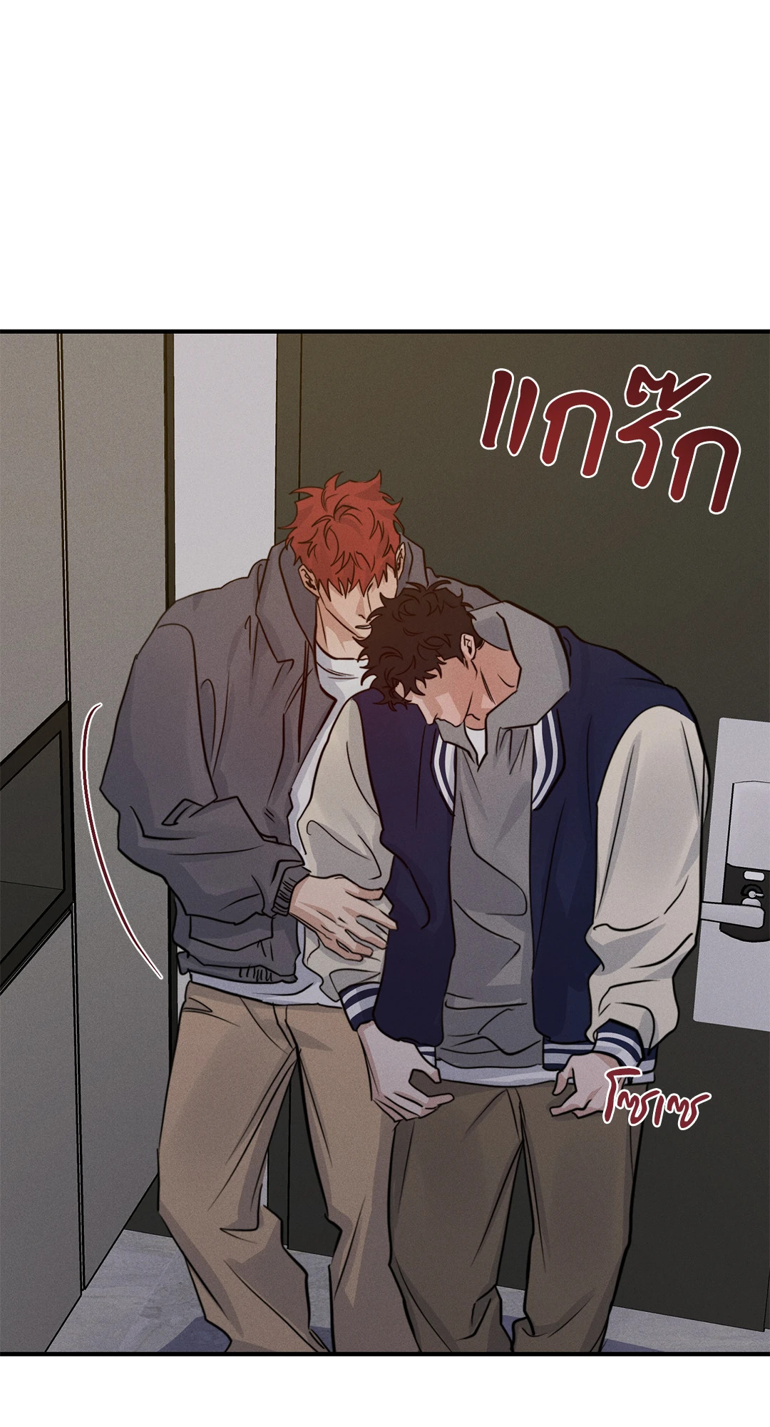 หน้า 36