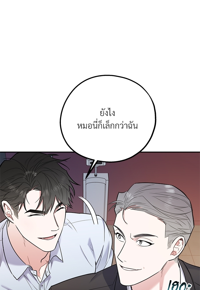 หน้า 96