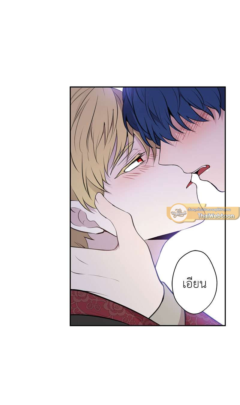 หน้า 56