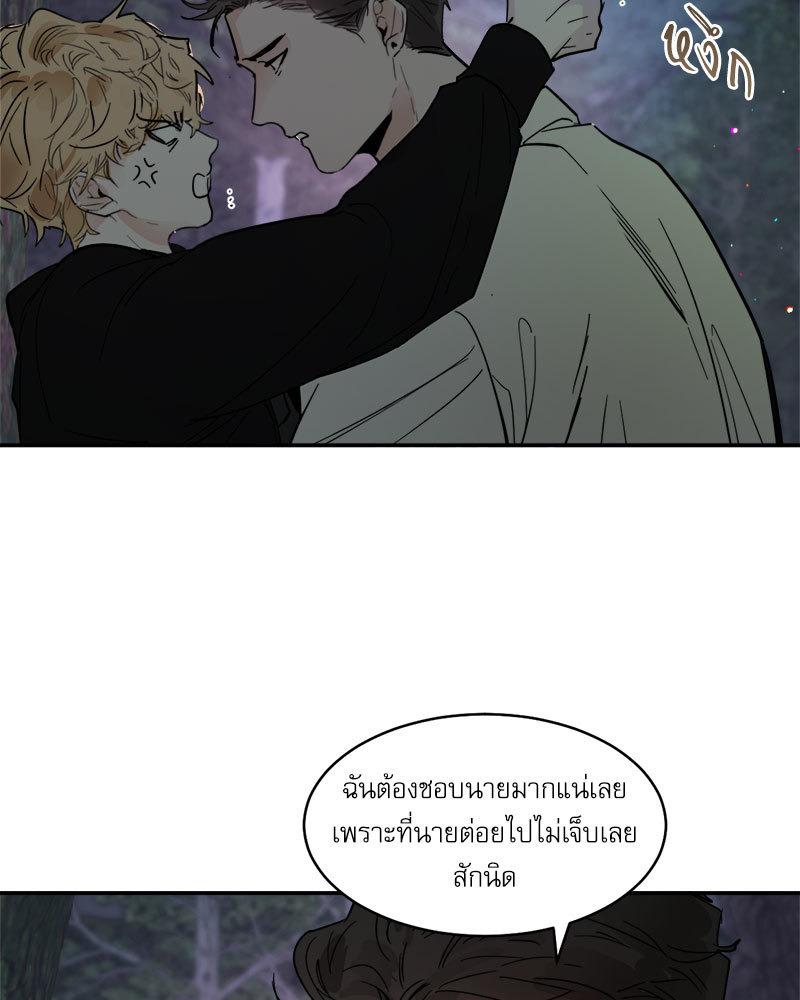 หน้า 64