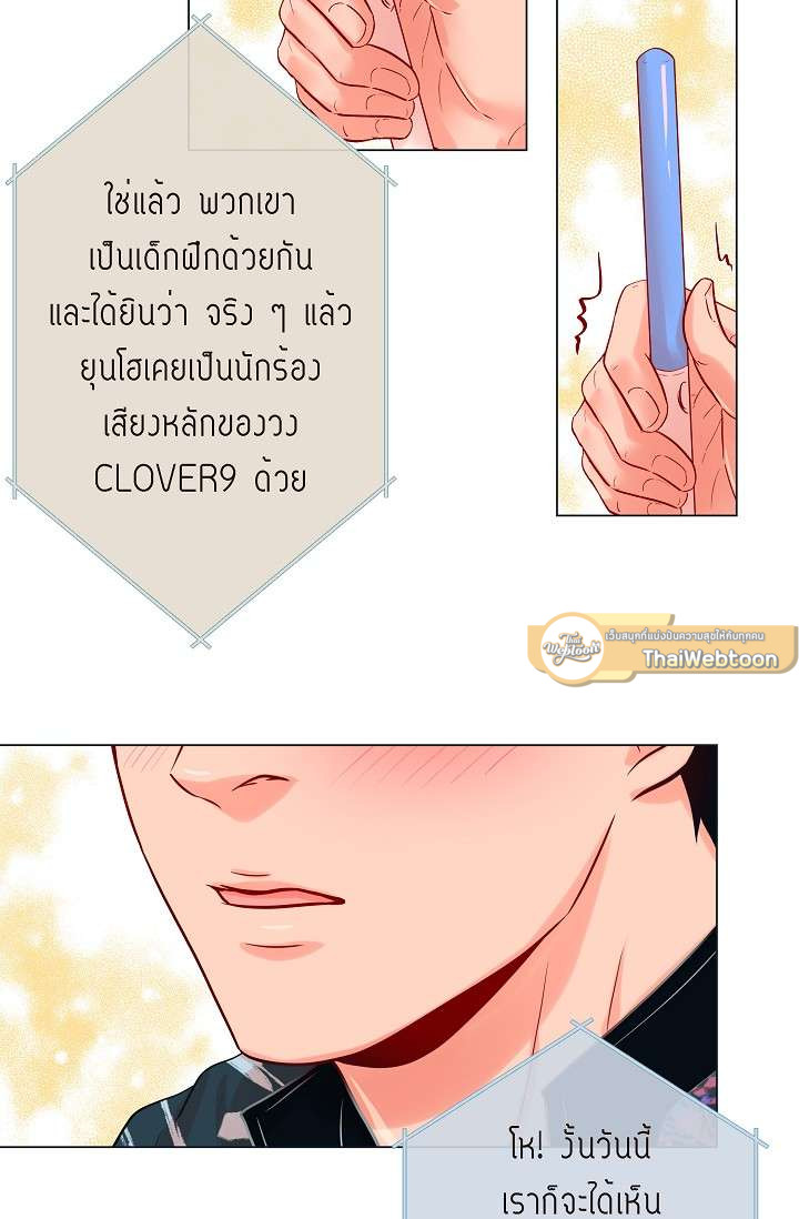 หน้า 31