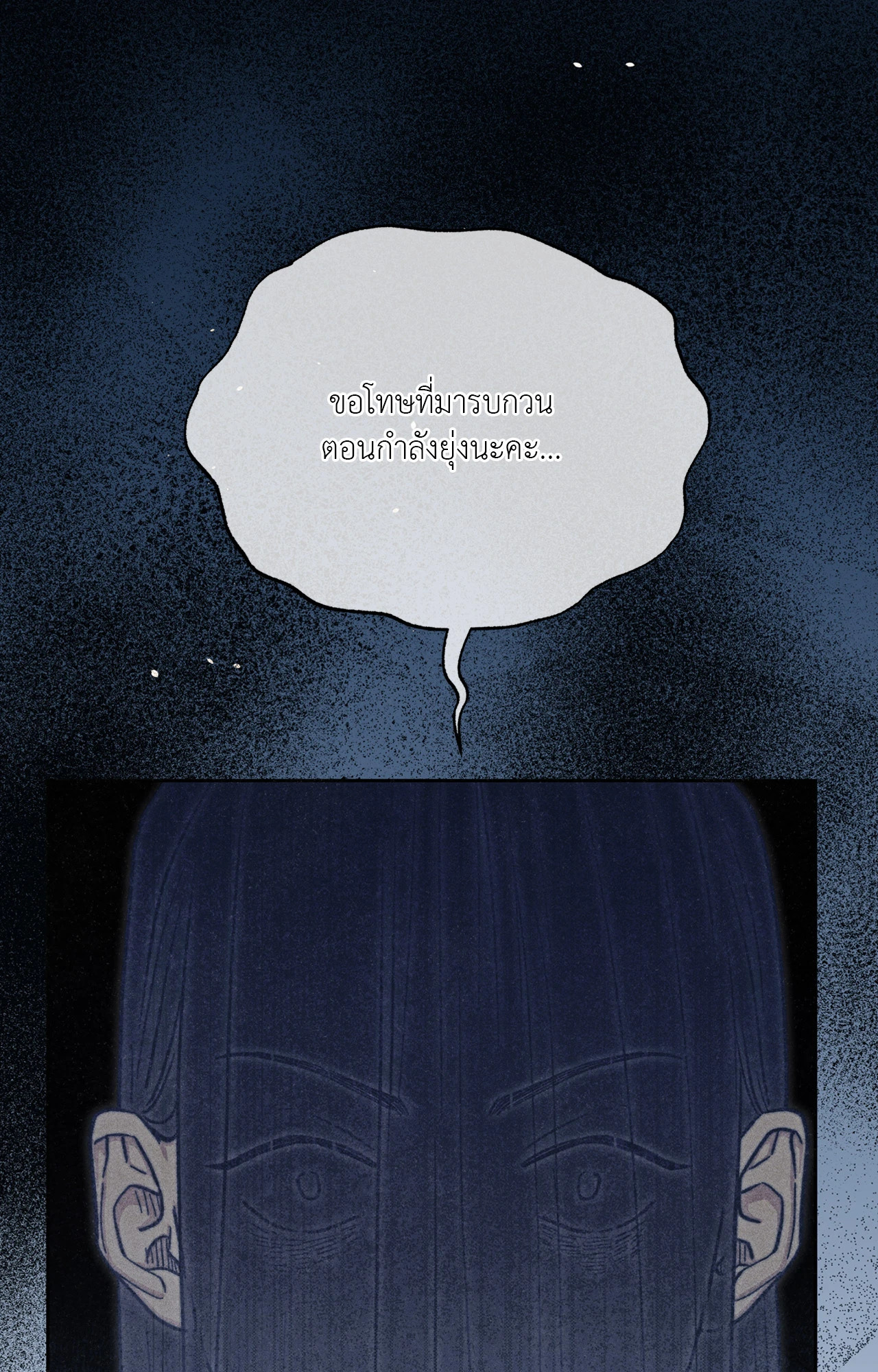 หน้า 109