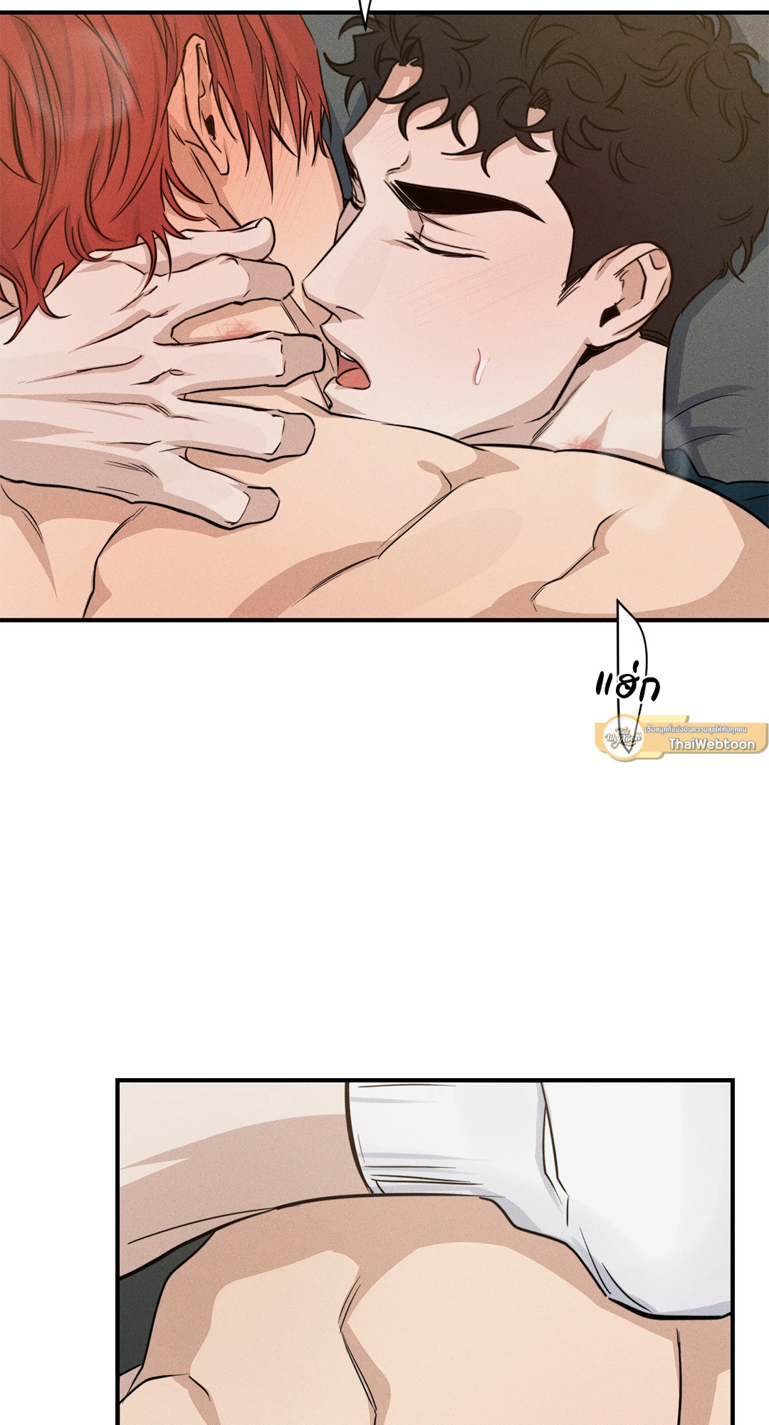 หน้า 61