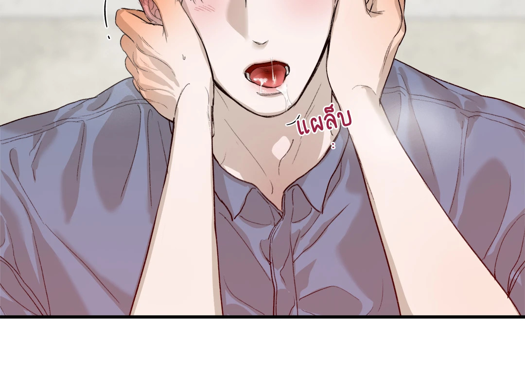 หน้า 71