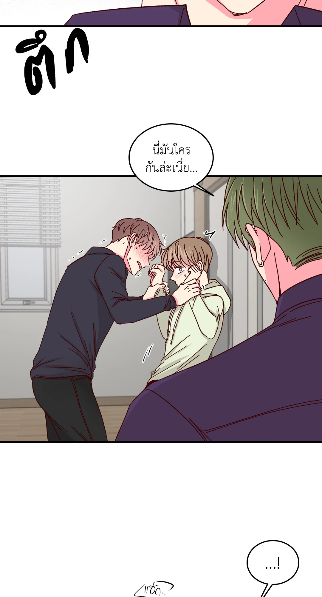หน้า 47