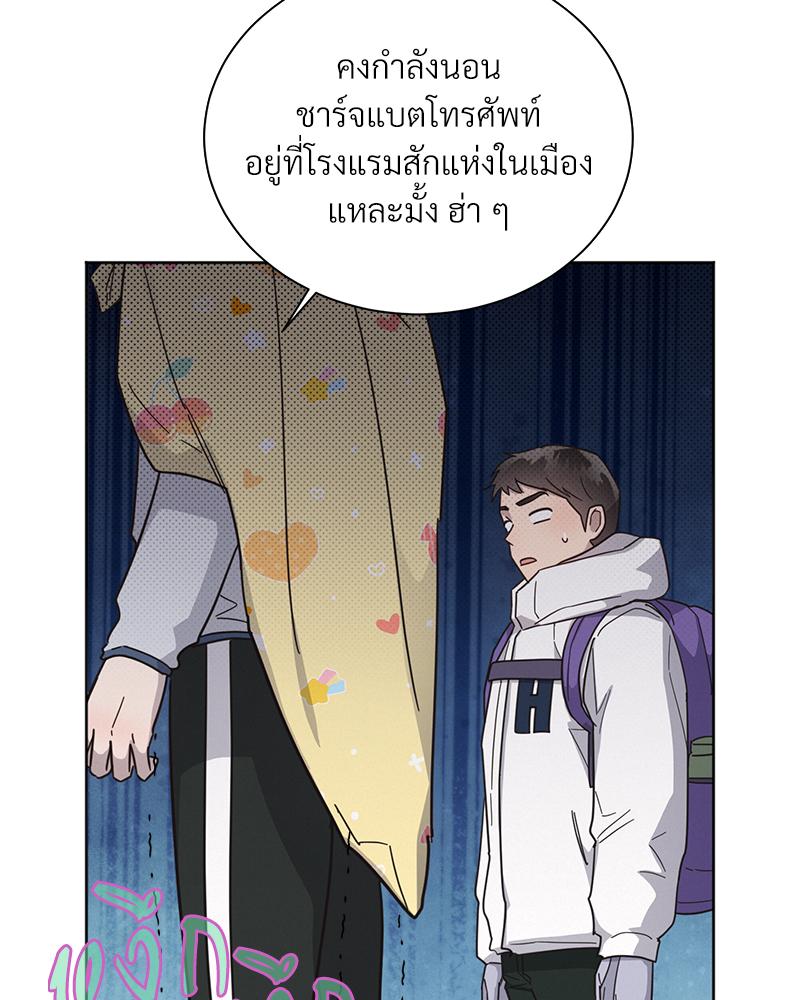 หน้า 67