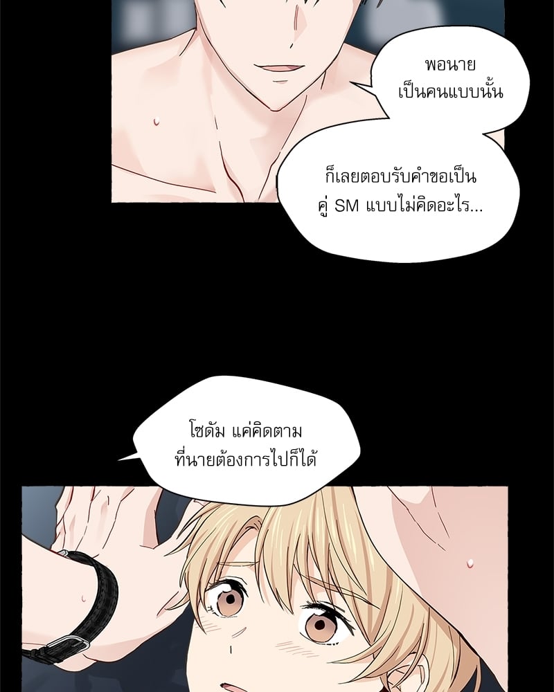 หน้า 64