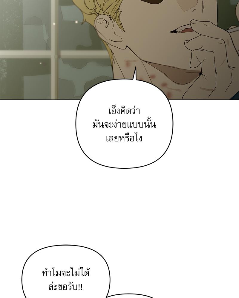 หน้า 115