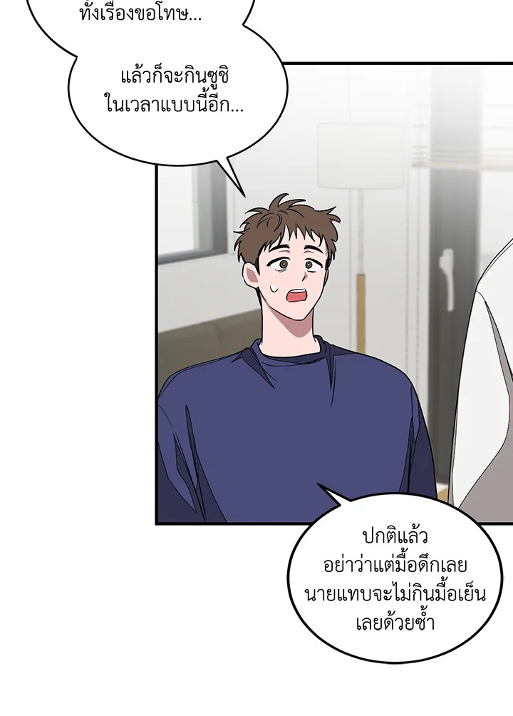 หน้า 96