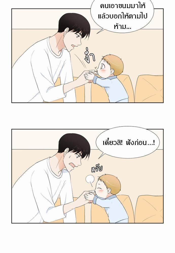 หน้า 57