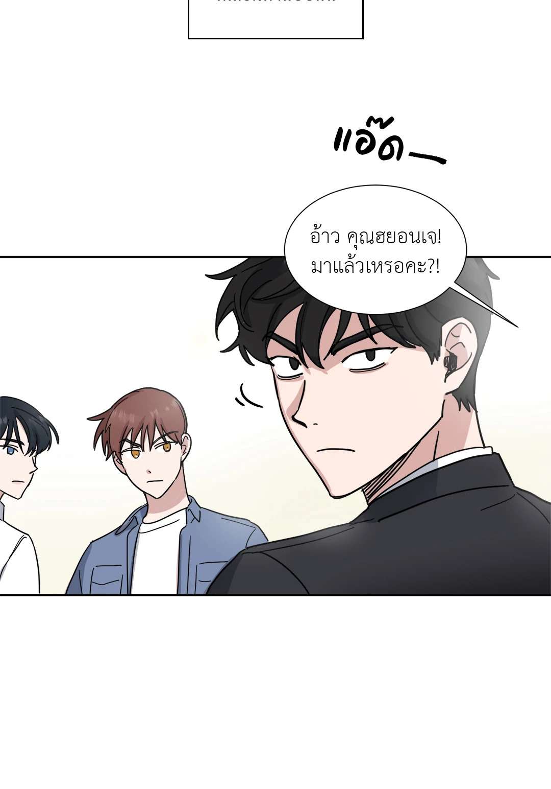 หน้า 37