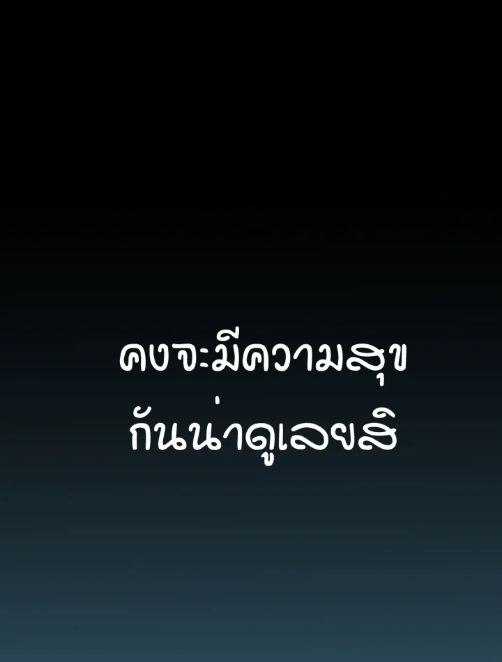 หน้า 111