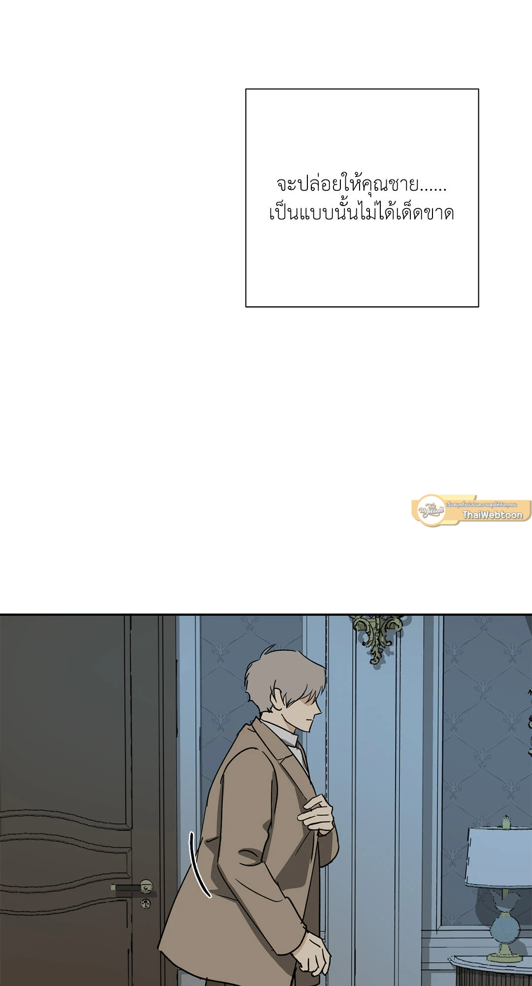 หน้า 62