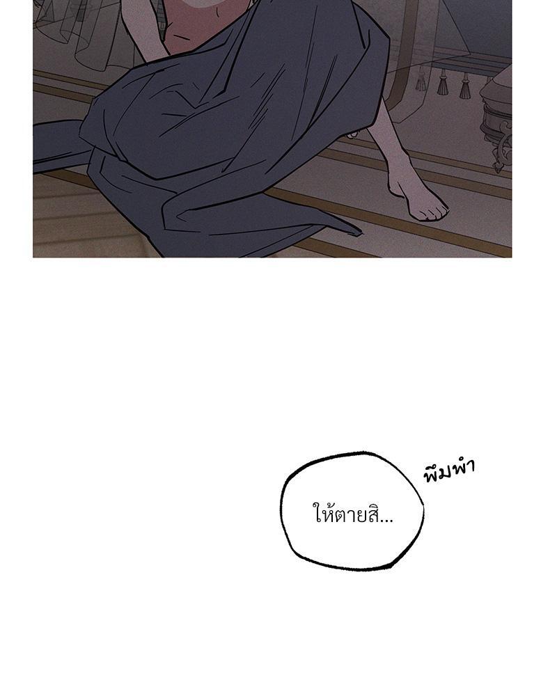 หน้า 114