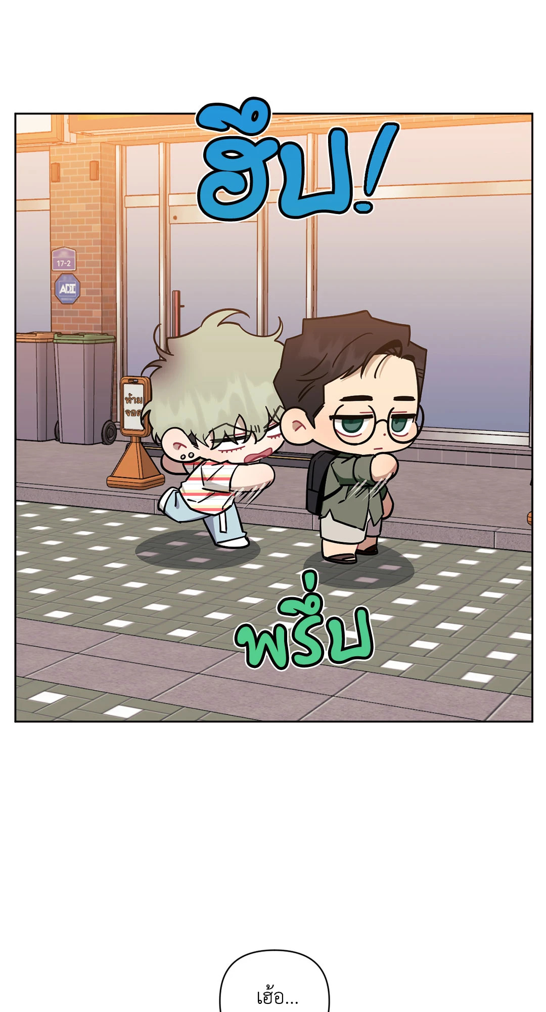 หน้า 62
