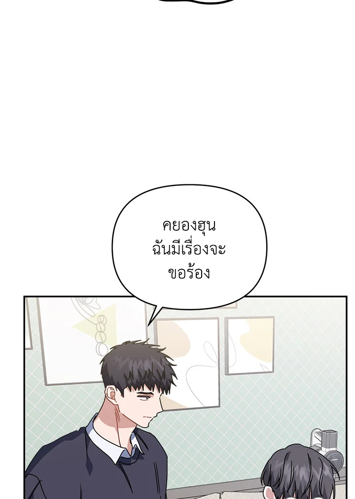 หน้า 128