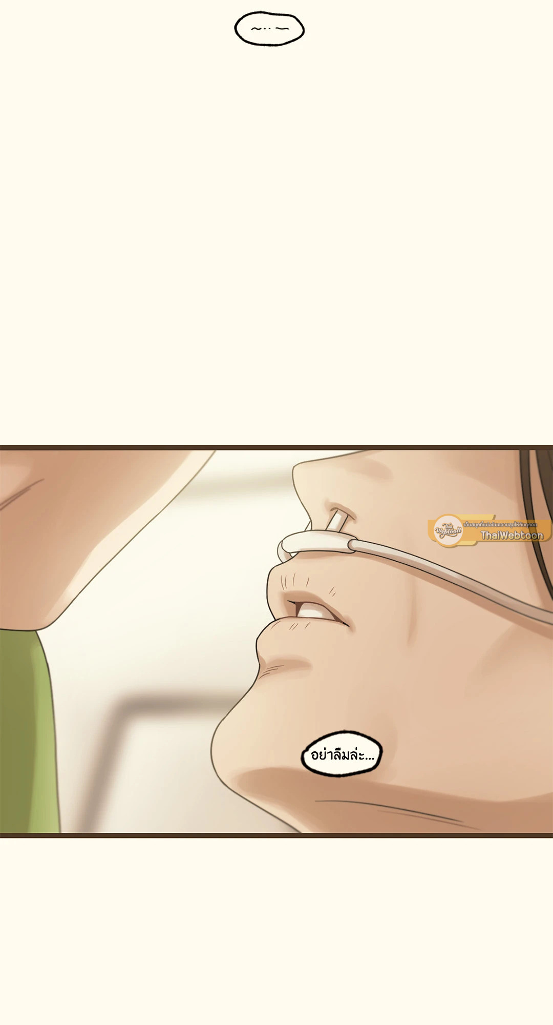 หน้า 95