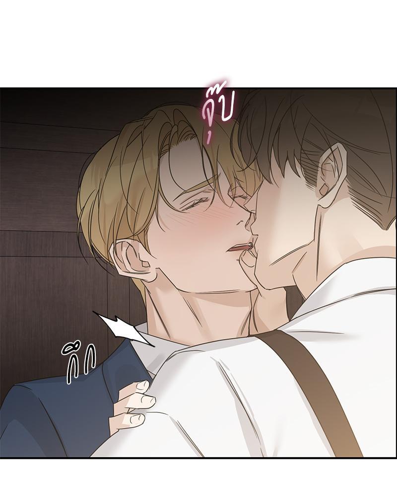 หน้า 105