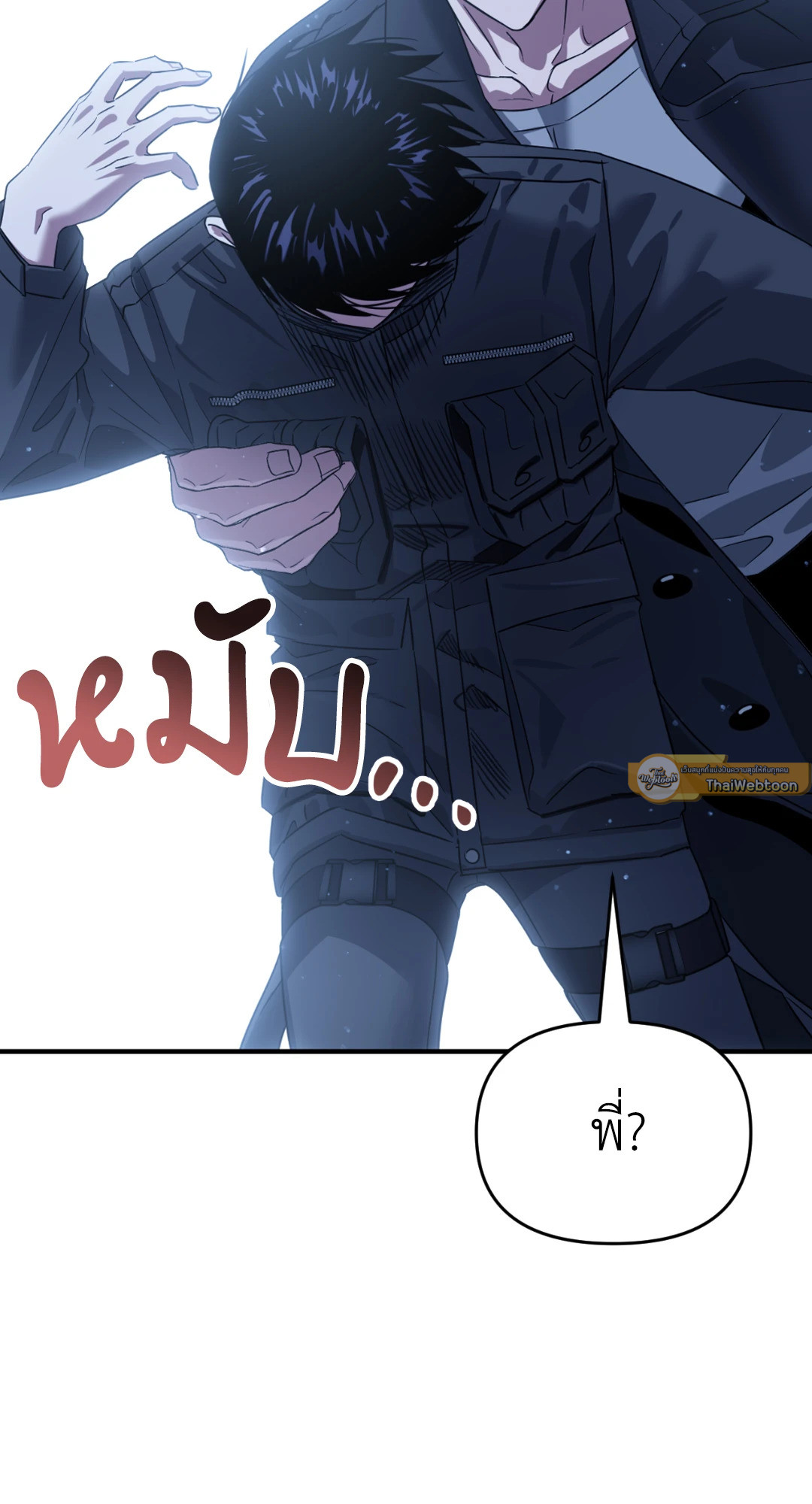 หน้า 72