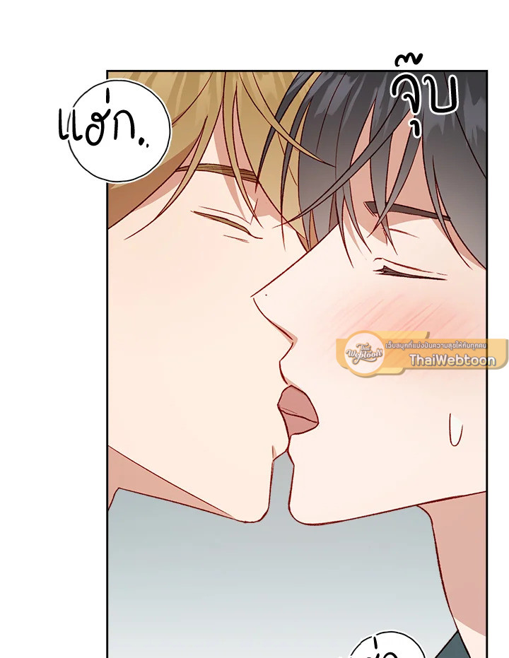 หน้า 57