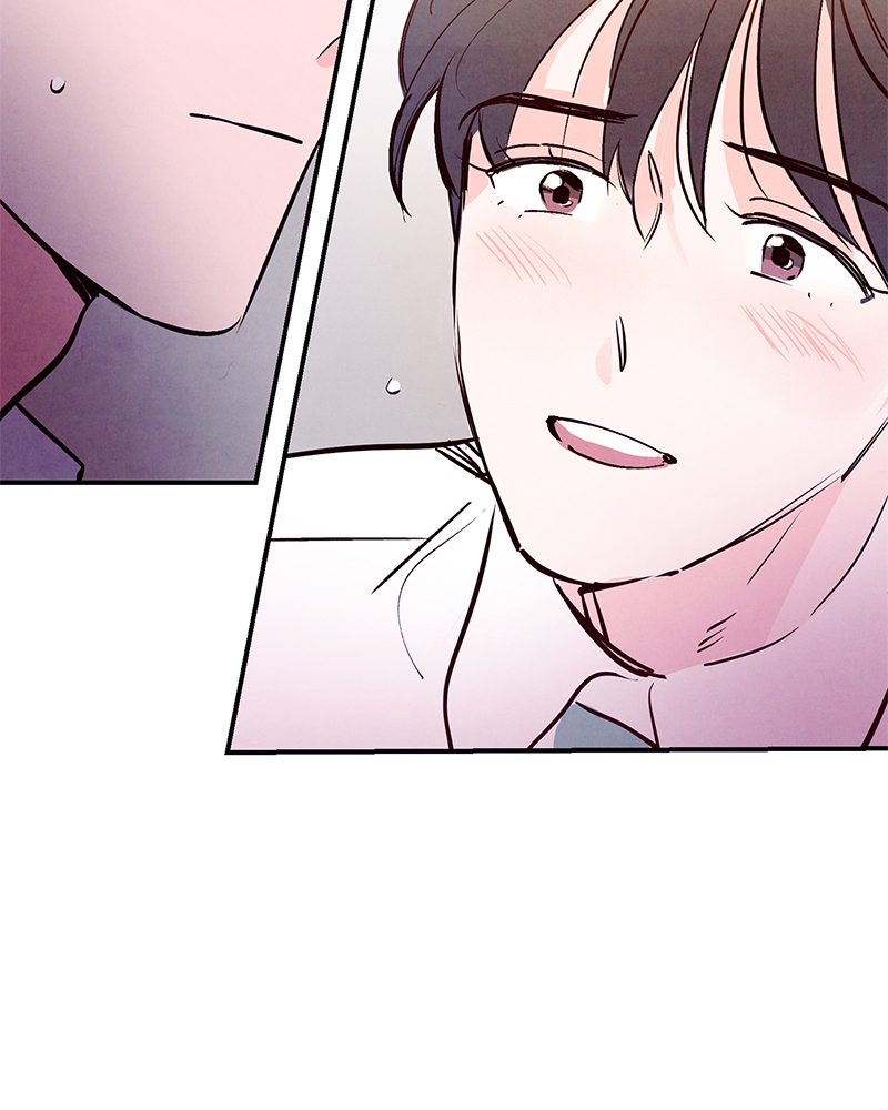 Punch Drunk Love ตอนที่ 29 - รูปที่ 2