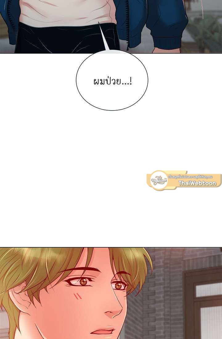 หน้า 56