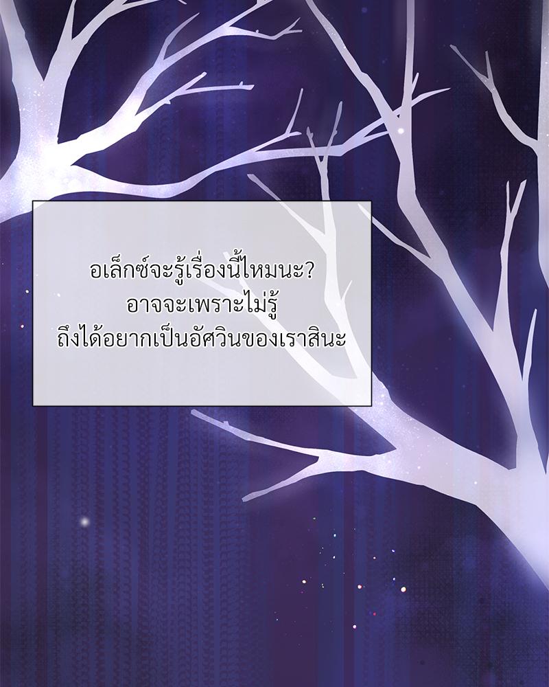หน้า 129