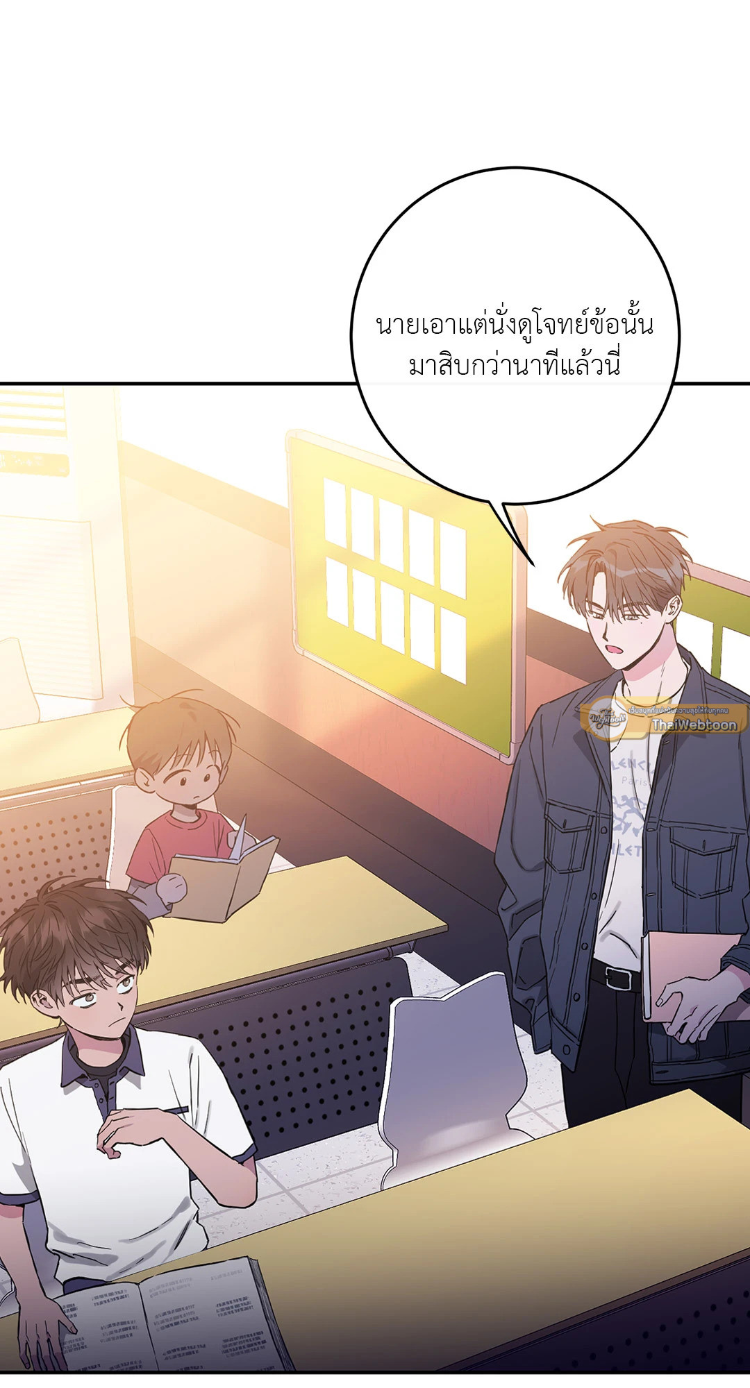 หน้า 65
