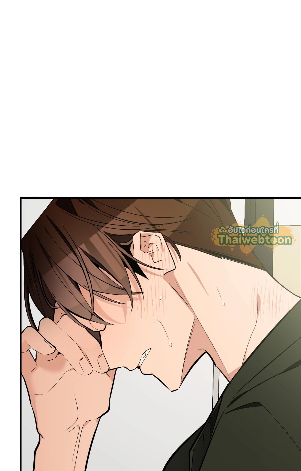 หน้า 47