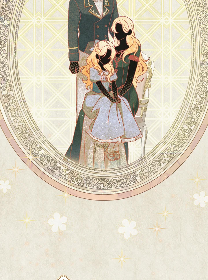 ซินเดอเรลล่าที่หายไป | Cinderella Disappeared ตอนที่ 0 - รูปที่ 2