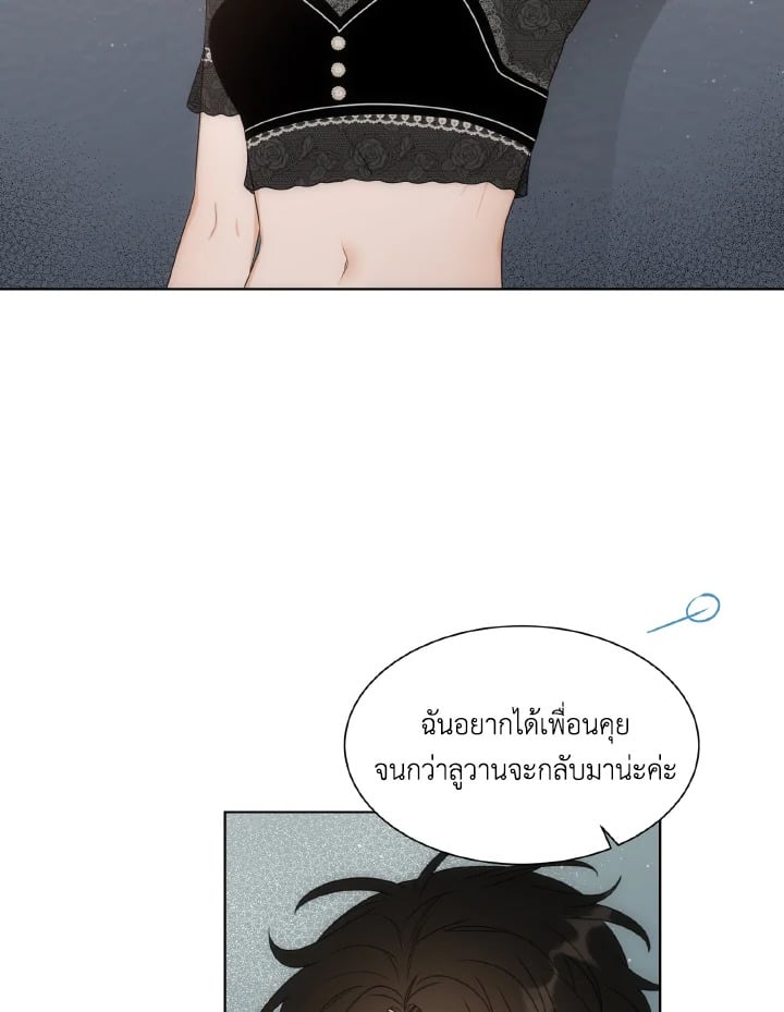 หน้า 60