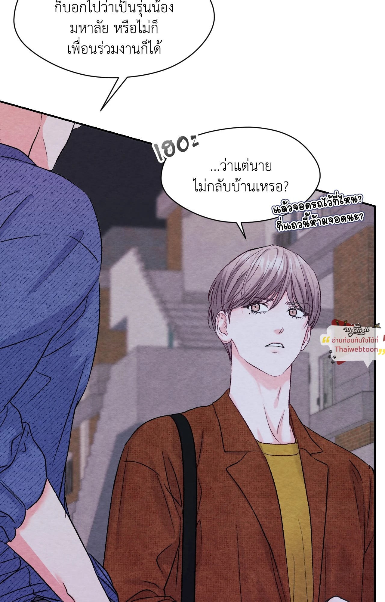 หน้า 64
