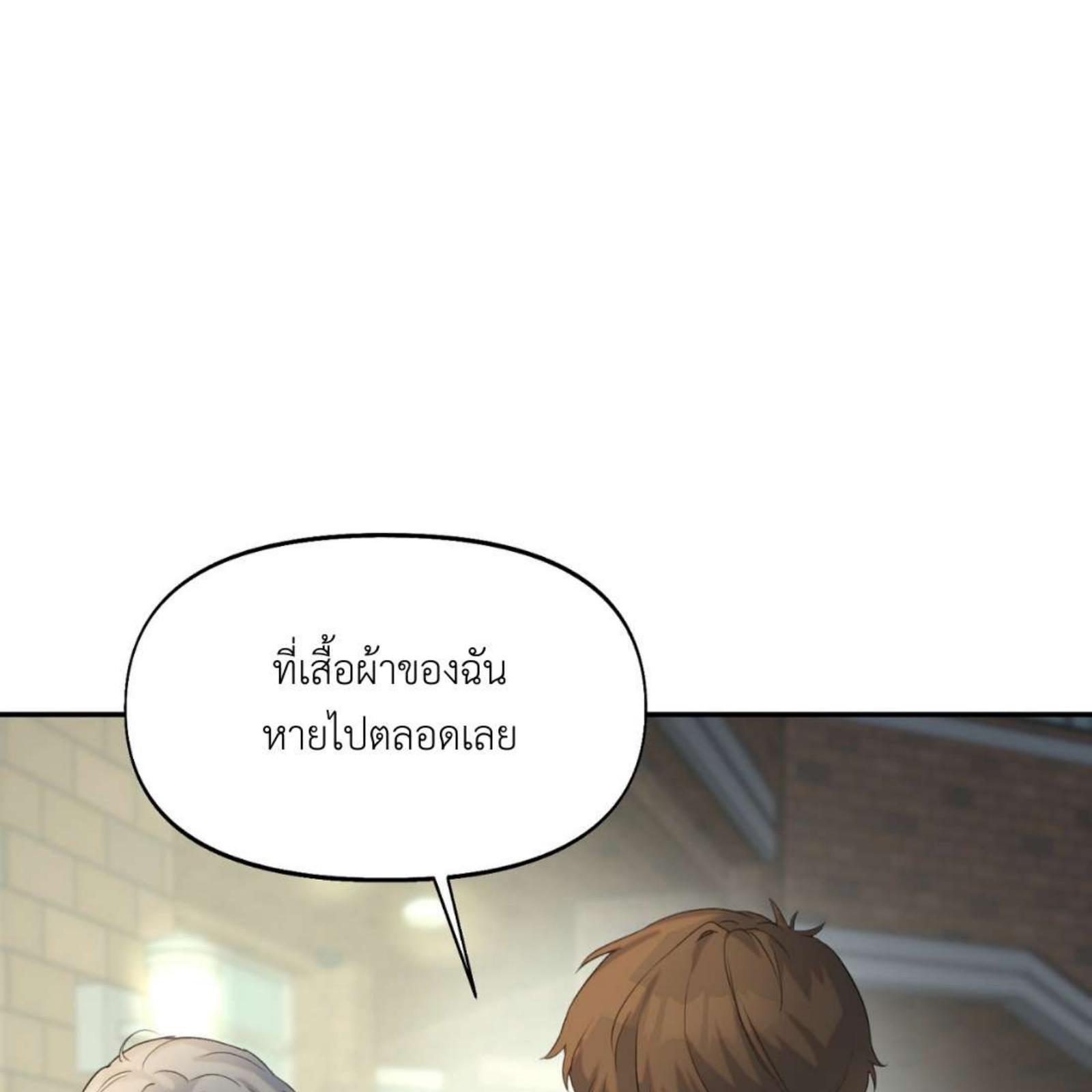 หน้า 168