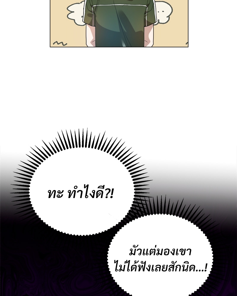 หน้า 116