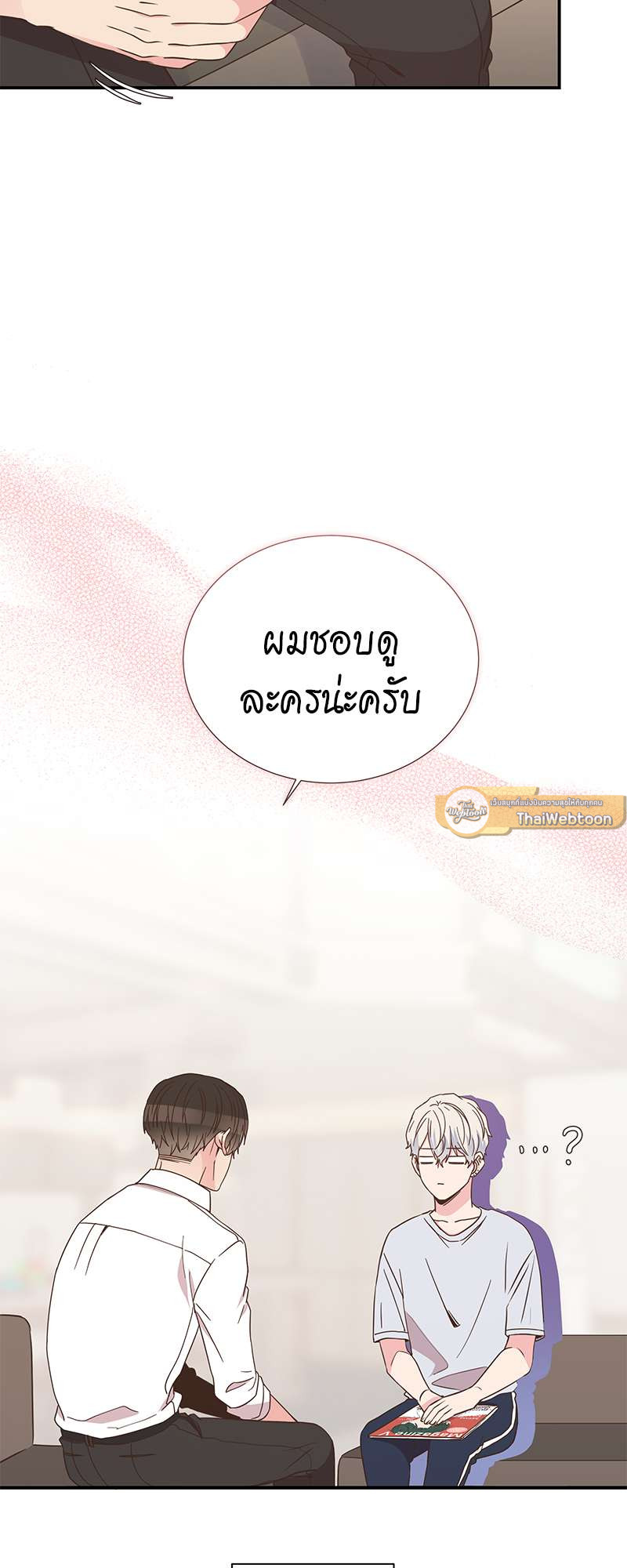 หน้า 45