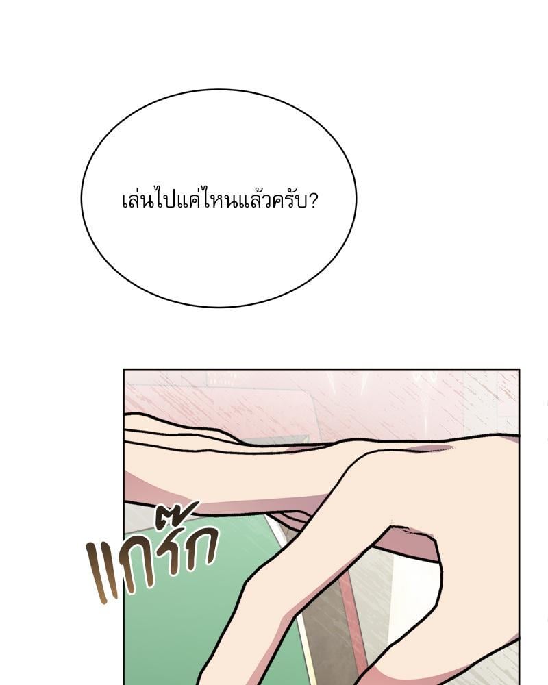 หน้า 99