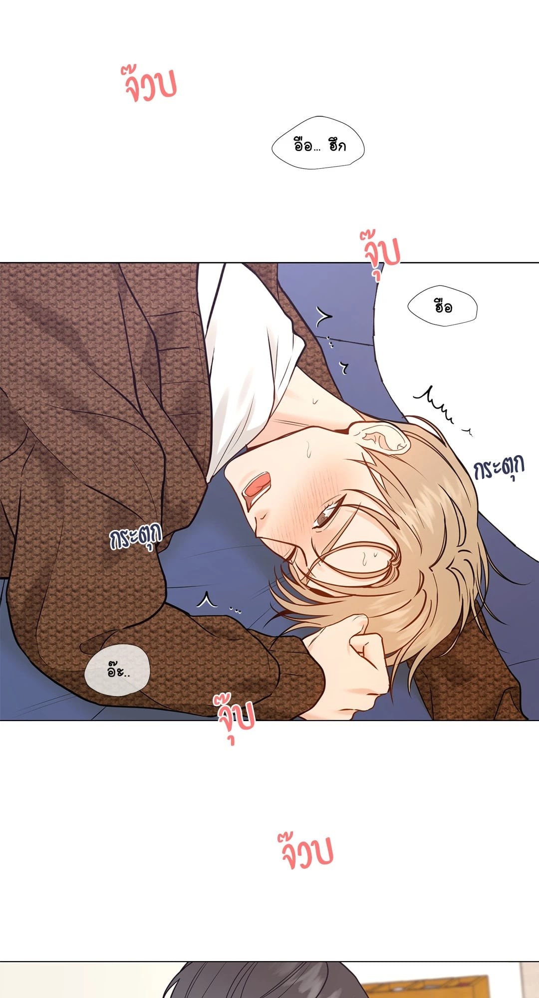 หน้า 31