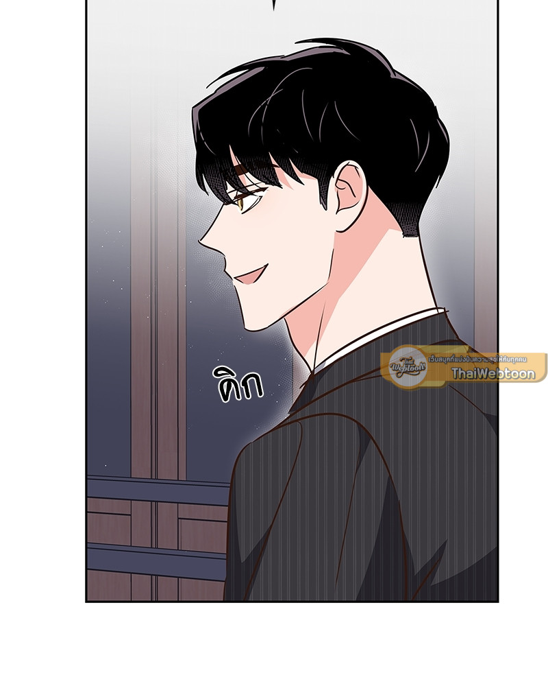 หน้า 77
