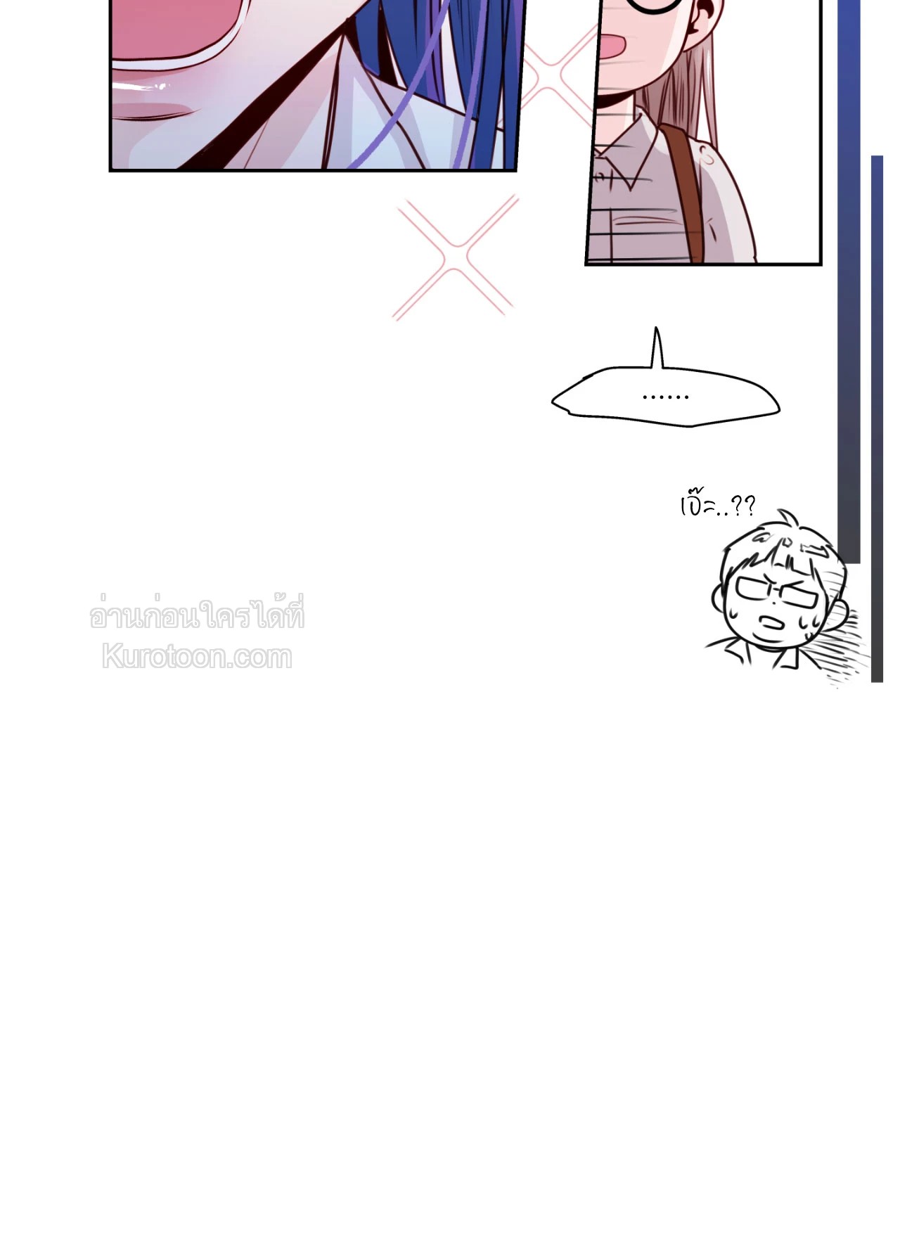 หน้า 81