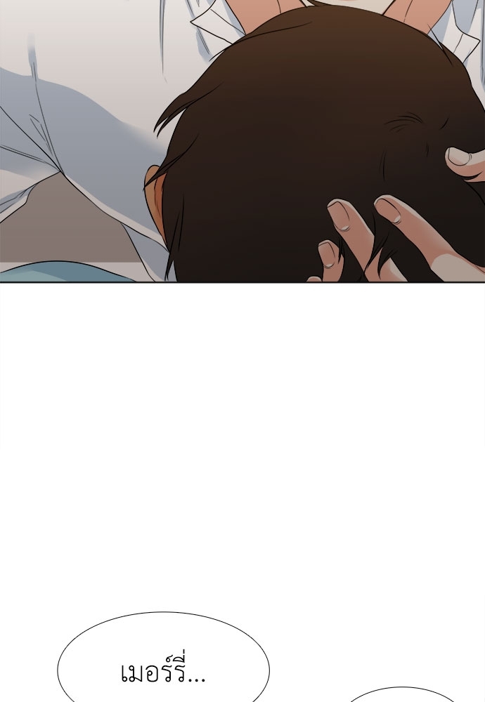 หน้า 66