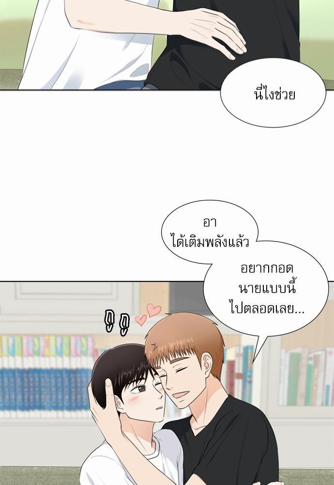 หน้า 41