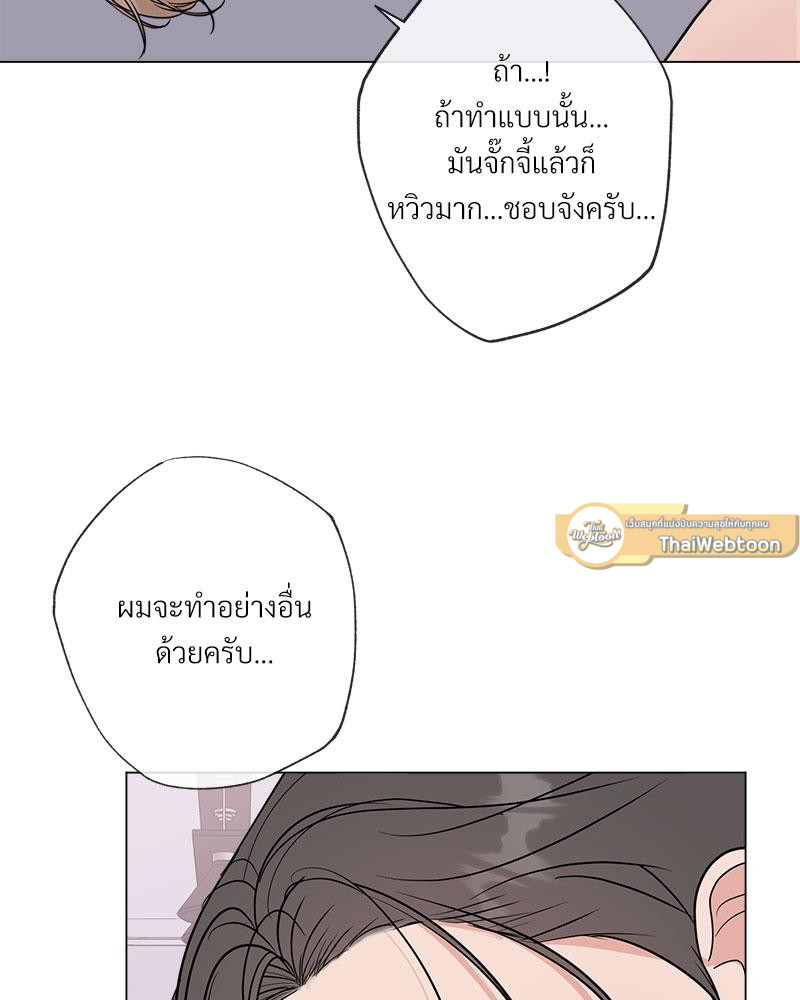 หน้า 110